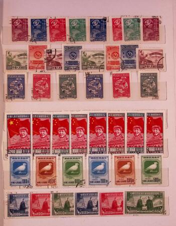 1849-1965 Used collection of PRC China incl. better