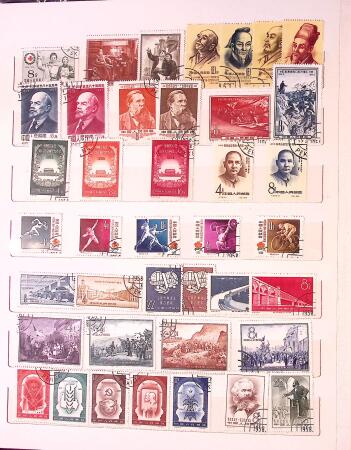 1849-1965 Used collection of PRC China incl. better