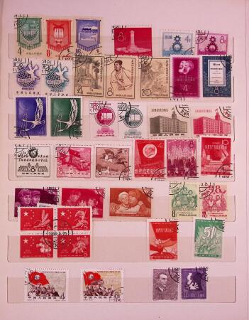 1849-1965 Used collection of PRC China incl. better