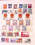 1849-1965 Used collection of PRC China incl. better