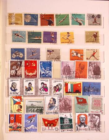 1849-1965 Used collection of PRC China incl. better