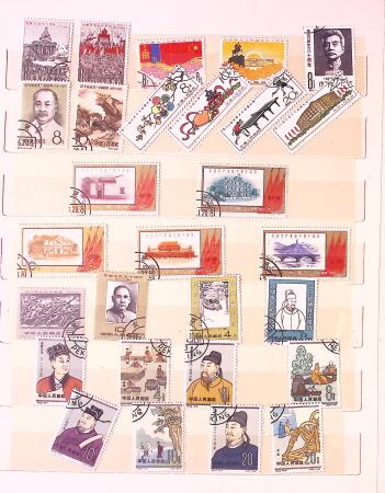 1849-1965 Used collection of PRC China incl. better