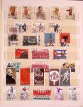 1849-1965 Used collection of PRC China incl. better