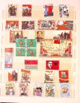 1849-1965 Used collection of PRC China incl. better