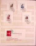 1849-1965 Used collection of PRC China incl. better