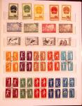 1849-1965 Used collection of PRC China incl. better