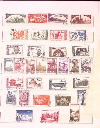 1849-1965 Used collection of PRC China incl. better
