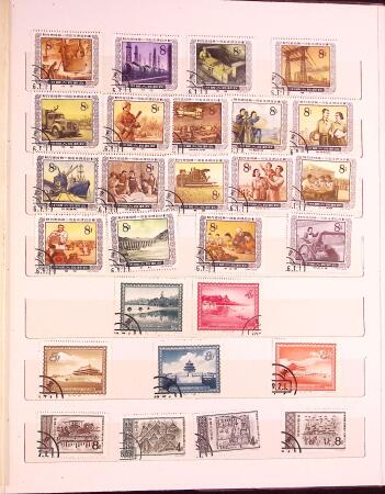 1849-1965 Used collection of PRC China incl. better