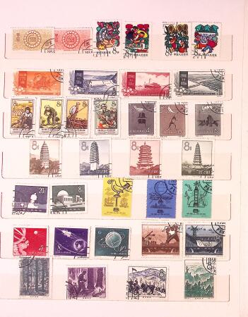 1849-1965 Used collection of PRC China incl. better