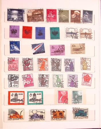 1849-1965 Used collection of PRC China incl. better