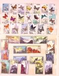 1849-1965 Used collection of PRC China incl. better