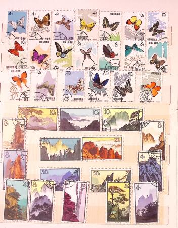 1849-1965 Used collection of PRC China incl. better