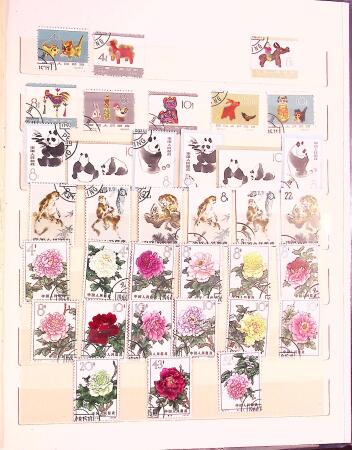 1849-1965 Used collection of PRC China incl. better