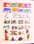 1849-1965 Used collection of PRC China incl. better