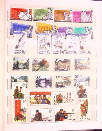 1849-1965 Used collection of PRC China incl. better