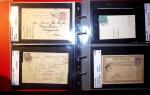 1849-1900 Près de 350 lettres classiques à la pièce,