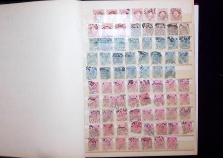 1850-1960 Small collection of Austria in two stockbooks,