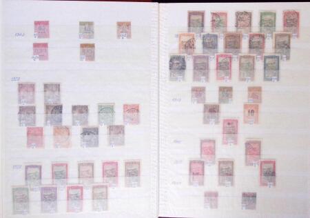 1894-1970, Ensemble de neufs et d'oblitérés en un