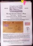 1870-71 Les Troupes Françaises Internées en SuisseExceptionnelle