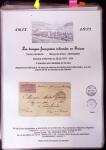 1870-71 Les Troupes Françaises Internées en SuisseExceptionnelle