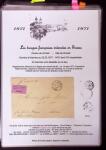 1870-71 Les Troupes Françaises Internées en SuisseExceptionnelle