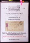 1870-71 Les Troupes Françaises Internées en SuisseExceptionnelle