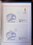 1945-2010 Collection sur la Poste Navale avec des milliers