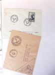 1945-2010 Collection sur la Poste Navale avec des milliers