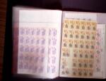 1960-1995 Ensemble composé de beaucoup de produits