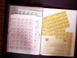 1960-1995 Ensemble composé de beaucoup de produits
