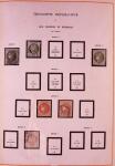 1849-2003 Collection de timbres de France an 10 albums
