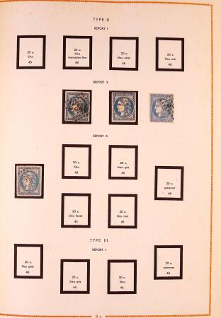1849-2003 Collection de timbres de France an 10 albums