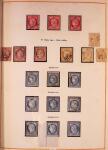 1849-2003 Collection de timbres de France an 10 albums