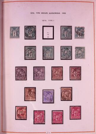 1849-2003 Collection de timbres de France an 10 albums