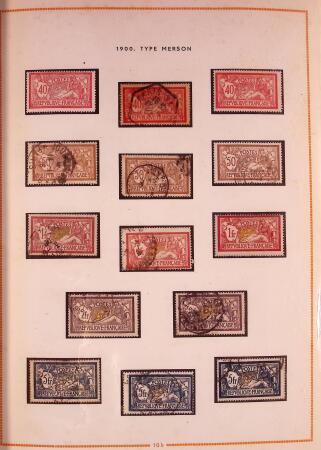 1849-2003 Collection de timbres de France an 10 albums