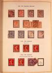1849-2003 Collection de timbres de France an 10 albums