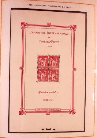 1849-2003 Collection de timbres de France an 10 albums