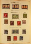 1849-2003 Collection de timbres de France an 10 albums