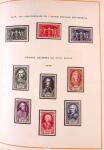 1849-2003 Collection de timbres de France an 10 albums