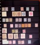 1880-2004, All-world collection with chiefly Monaco