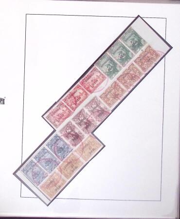 1913-26 Portuguse colonies: COLLECTION DE BERNE / MADAGASCAR