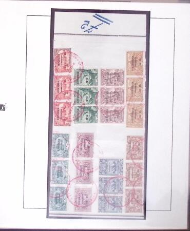 1913-26 Portuguse colonies: COLLECTION DE BERNE / MADAGASCAR