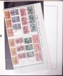 1913-26 Portuguse colonies: COLLECTION DE BERNE / MADAGASCAR
