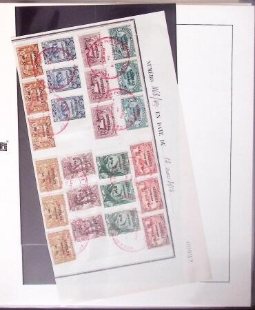 1913-26 Portuguse colonies: COLLECTION DE BERNE / MADAGASCAR
