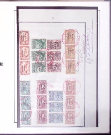 1913-26 Portuguse colonies: COLLECTION DE BERNE / MADAGASCAR