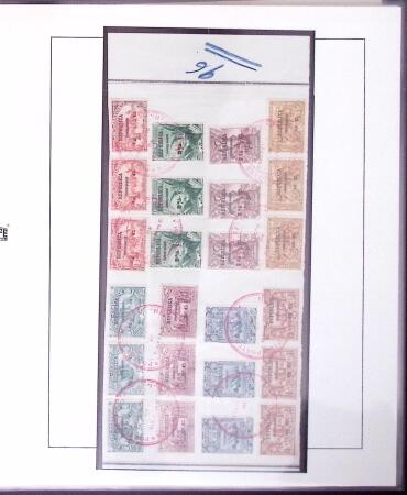 1913-26 Portuguse colonies: COLLECTION DE BERNE / MADAGASCAR