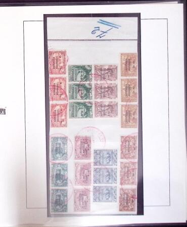 1913-26 Portuguse colonies: COLLECTION DE BERNE / MADAGASCAR