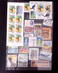 1924-2000 Collection de France en 3 albums, avec de
