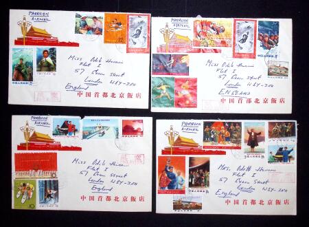 1970 Four letters to the UK with various frankings,