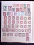 11845-1930 FORGERIES, Fascinating lot of over 1050 stamps in a stockbook,
